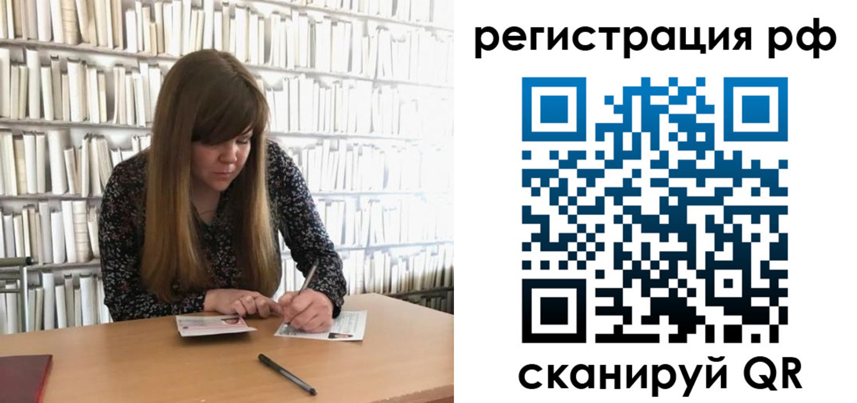 найти адрес прописки в Нурлате